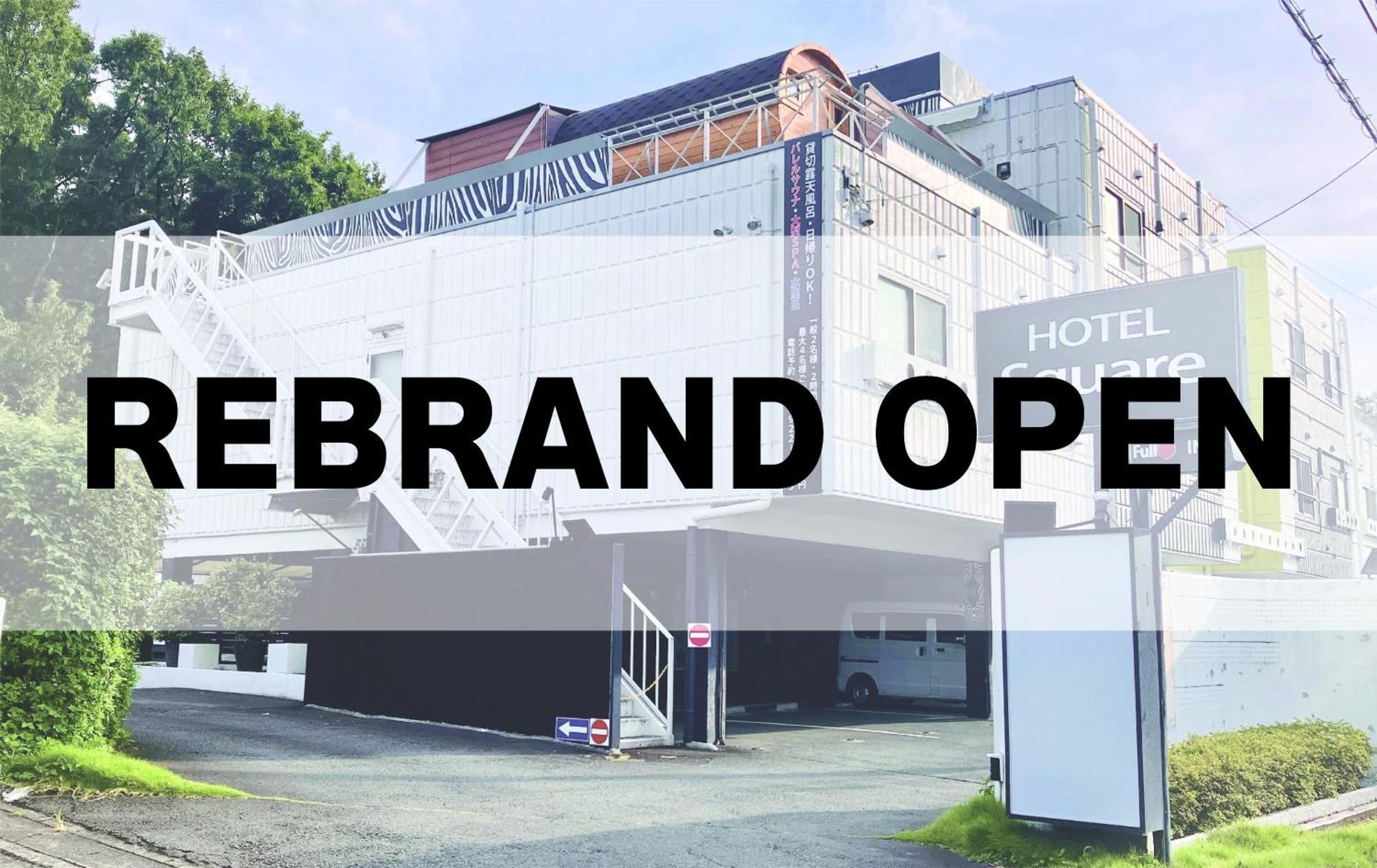 Hotel Lex Numazu (Adults Only) Exterior photo